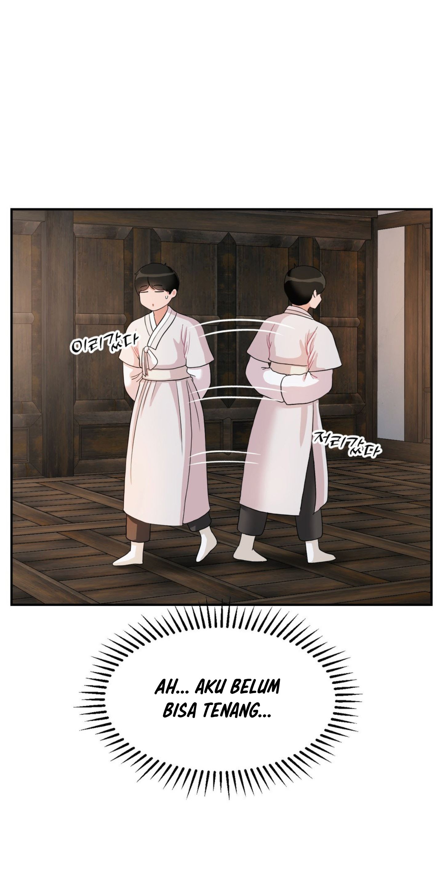 image-komik-the-17th-son-chapter-19-29/64