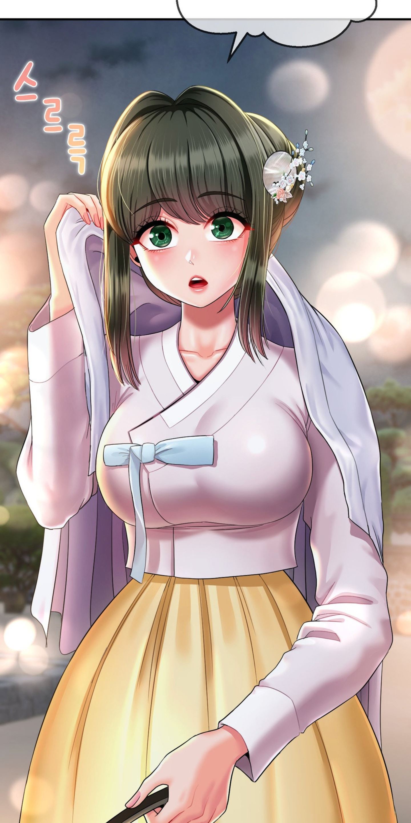 image-komik-the-17th-son-chapter-19-31/64