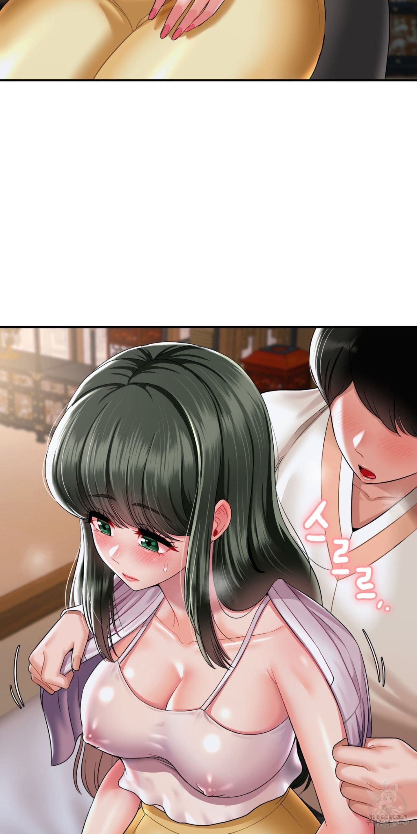 image-komik-the-17th-son-chapter-19-40/64