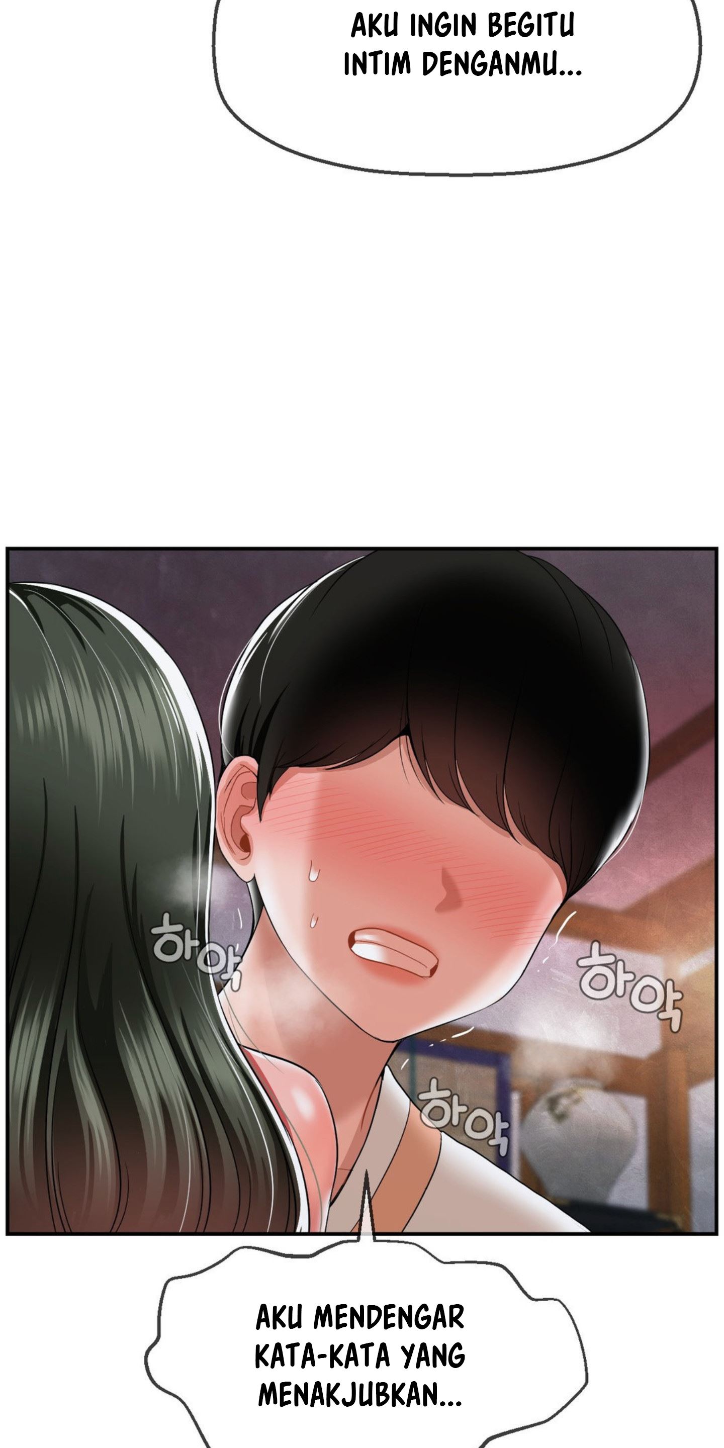 image-komik-the-17th-son-chapter-19-44/64