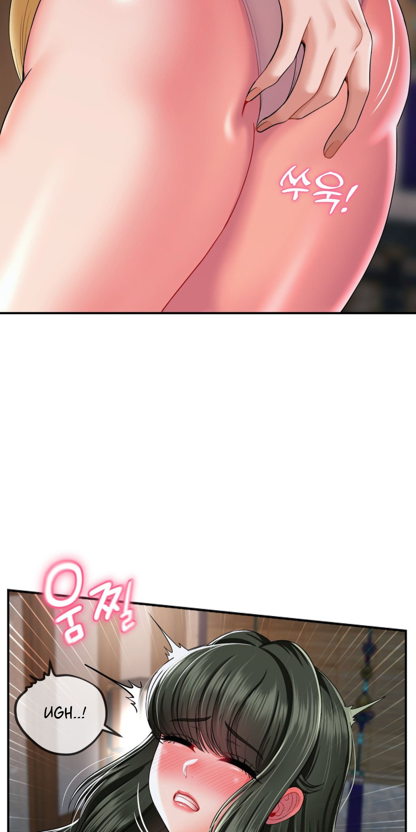 image-komik-the-17th-son-chapter-19-48/64