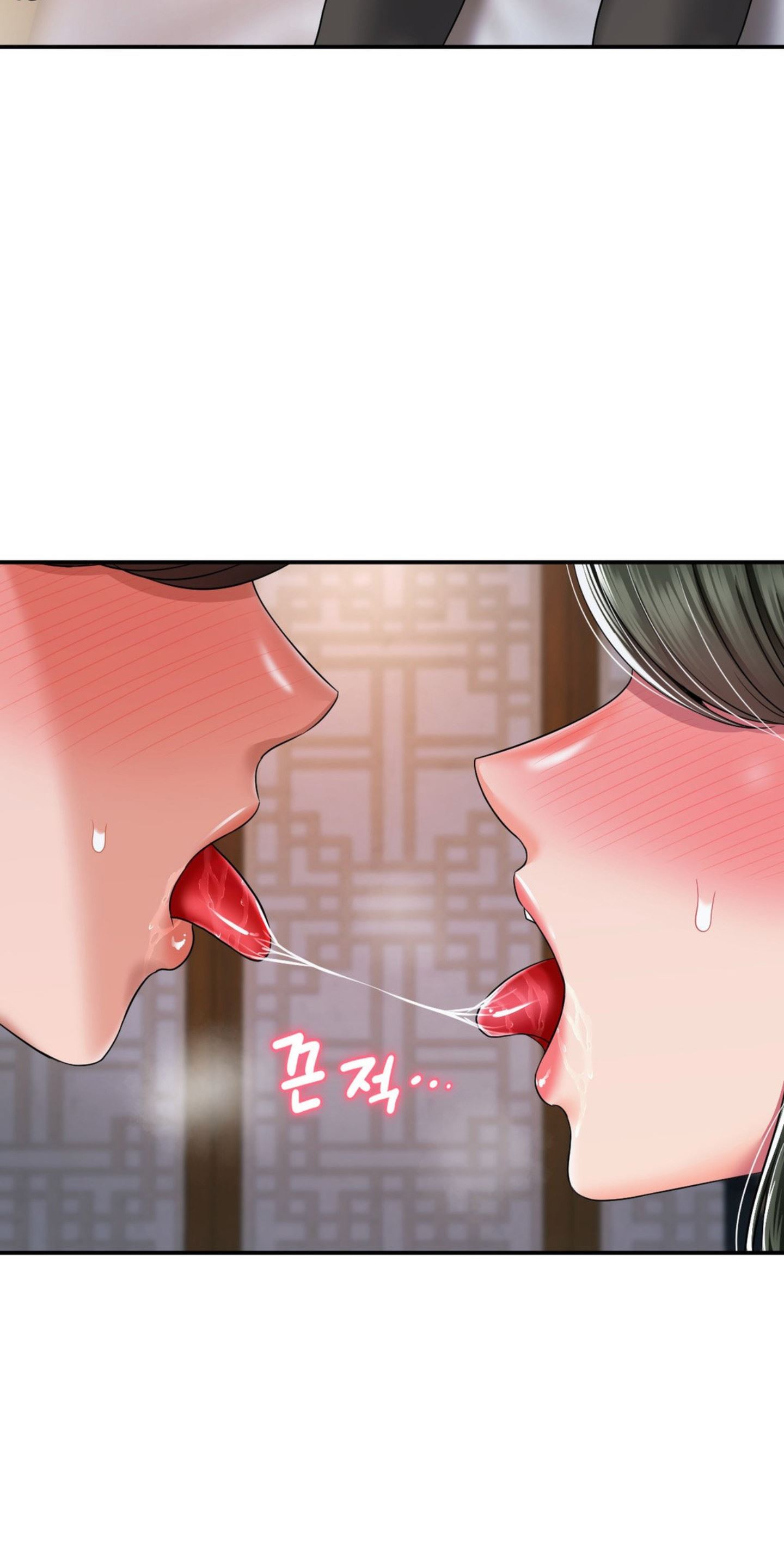 image-komik-the-17th-son-chapter-19-52/64