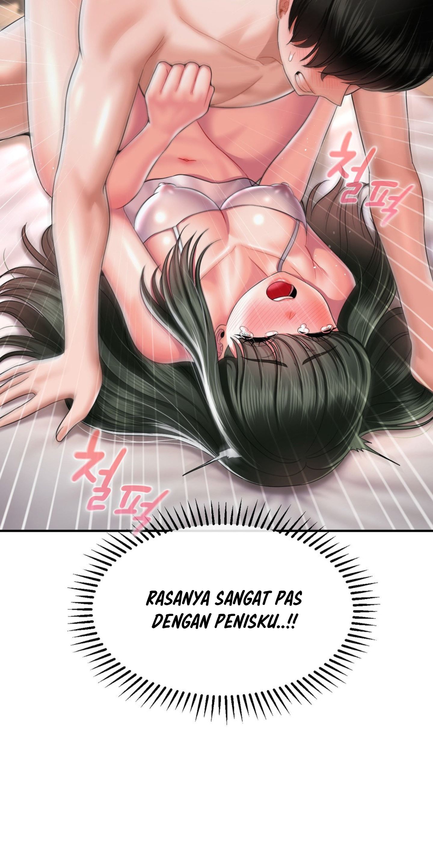 image-komik-the-17th-son-chapter-19-59/64