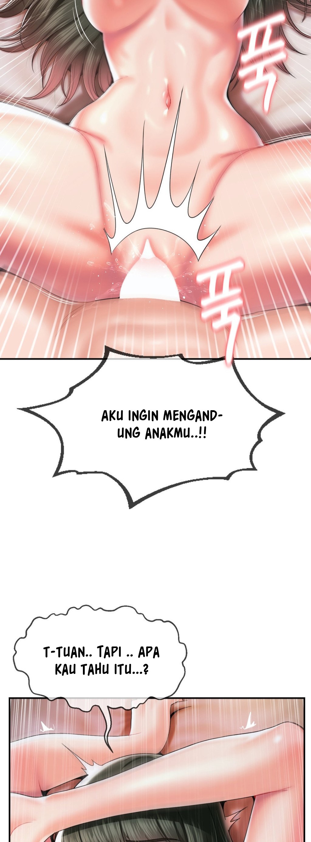 image-komik-the-17th-son-chapter-20-3/52