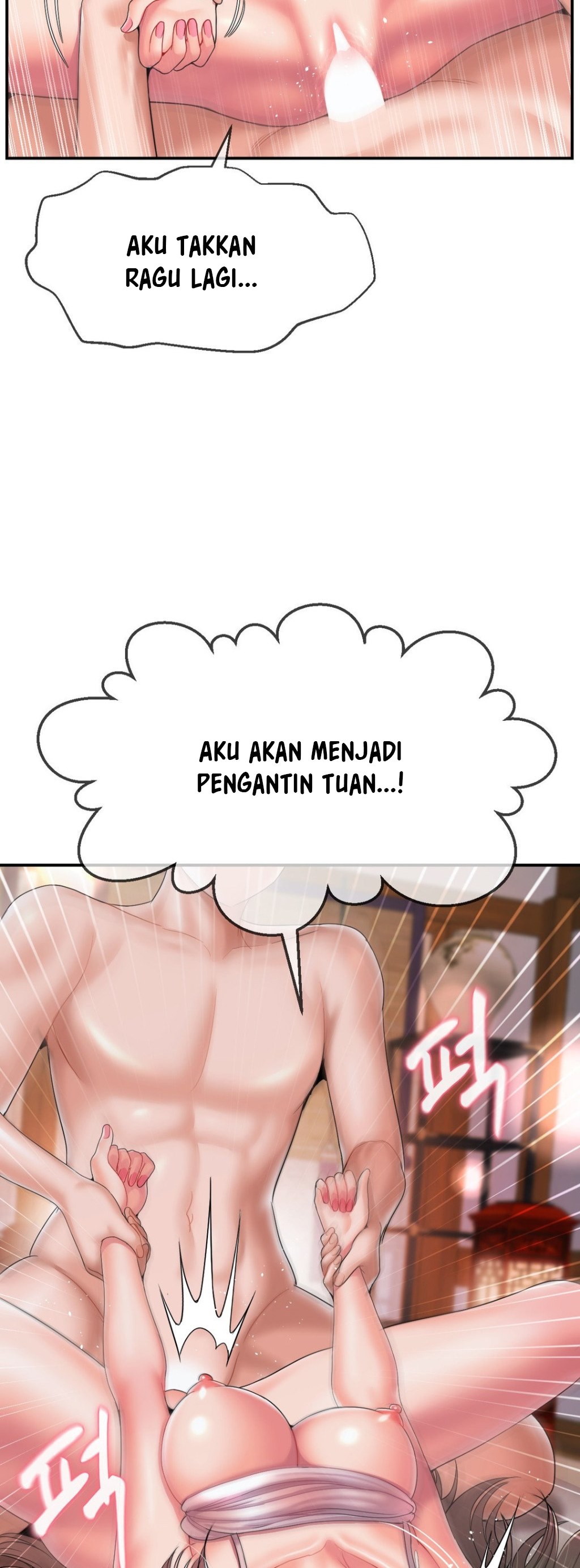 image-komik-the-17th-son-chapter-20-6/52