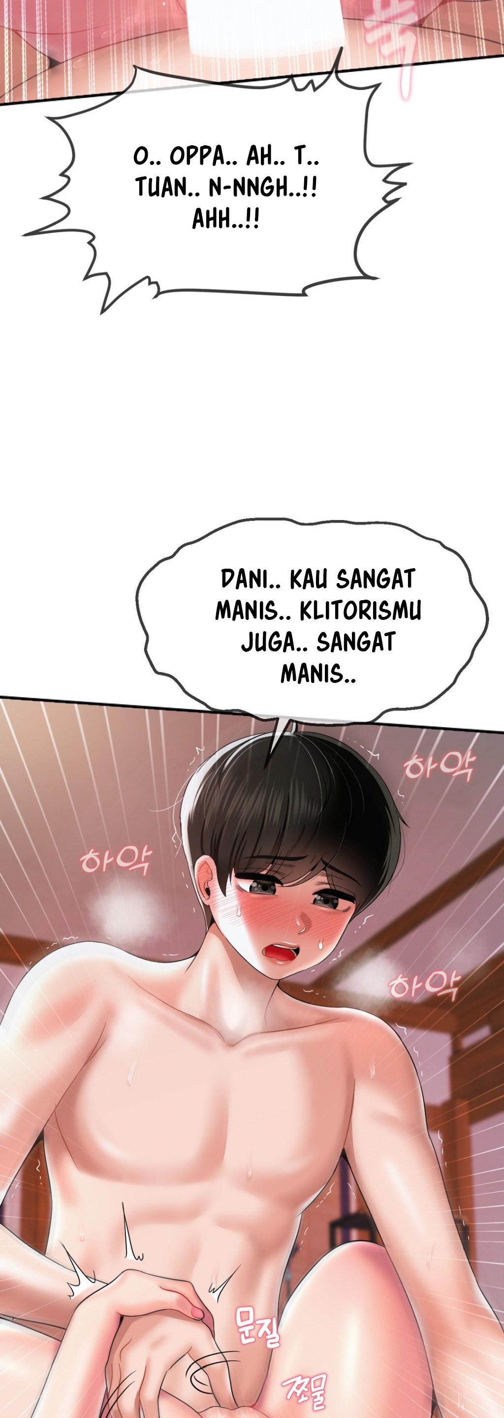 image-komik-the-17th-son-chapter-20-18/52