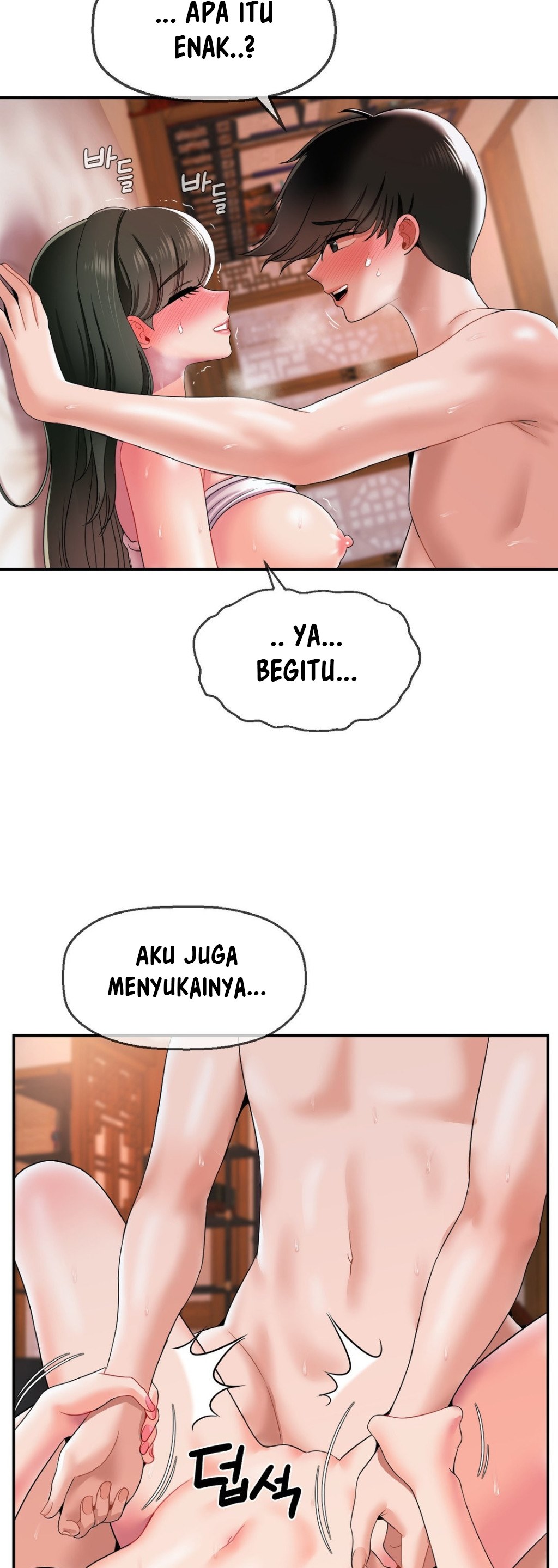 image-komik-the-17th-son-chapter-20-22/52