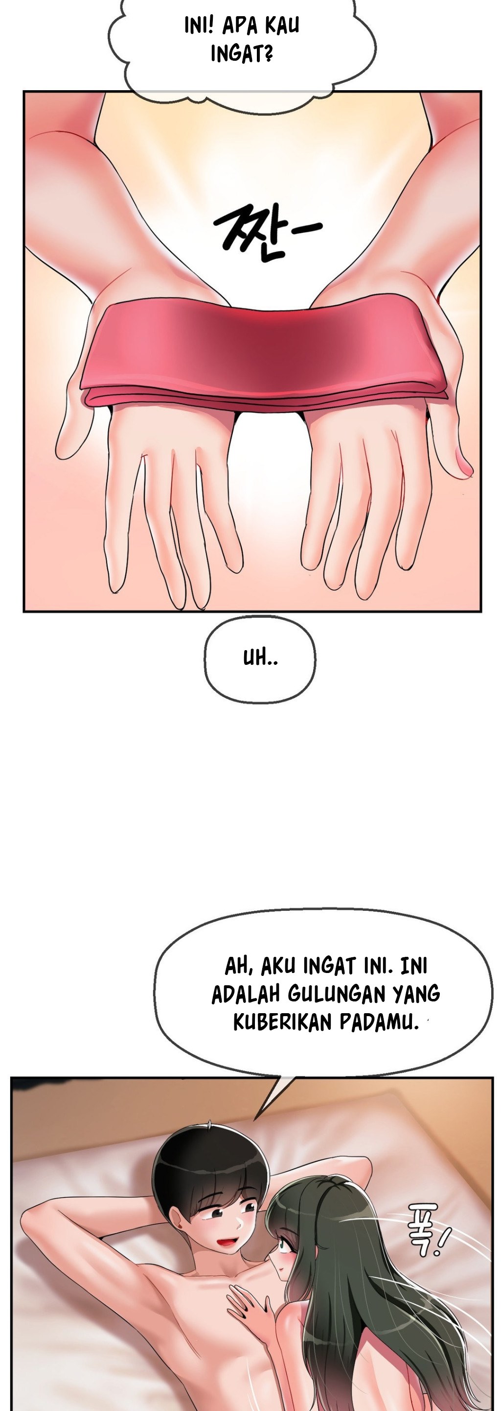 image-komik-the-17th-son-chapter-20-27/52