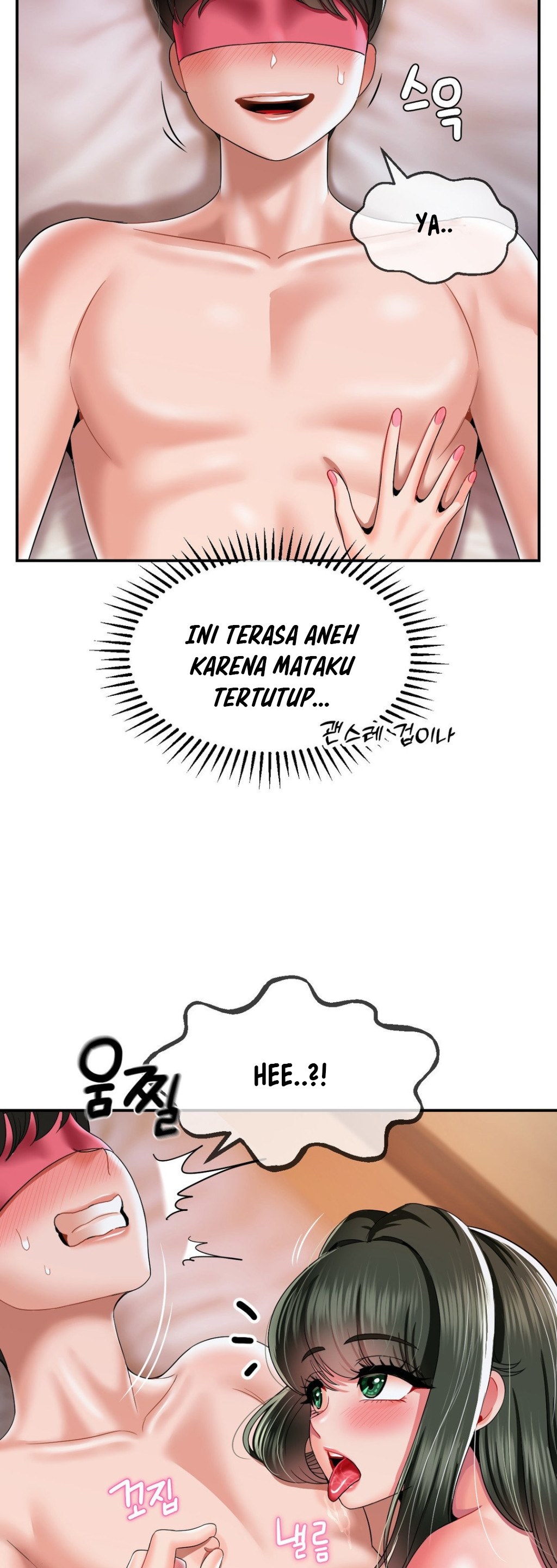 image-komik-the-17th-son-chapter-20-32/52