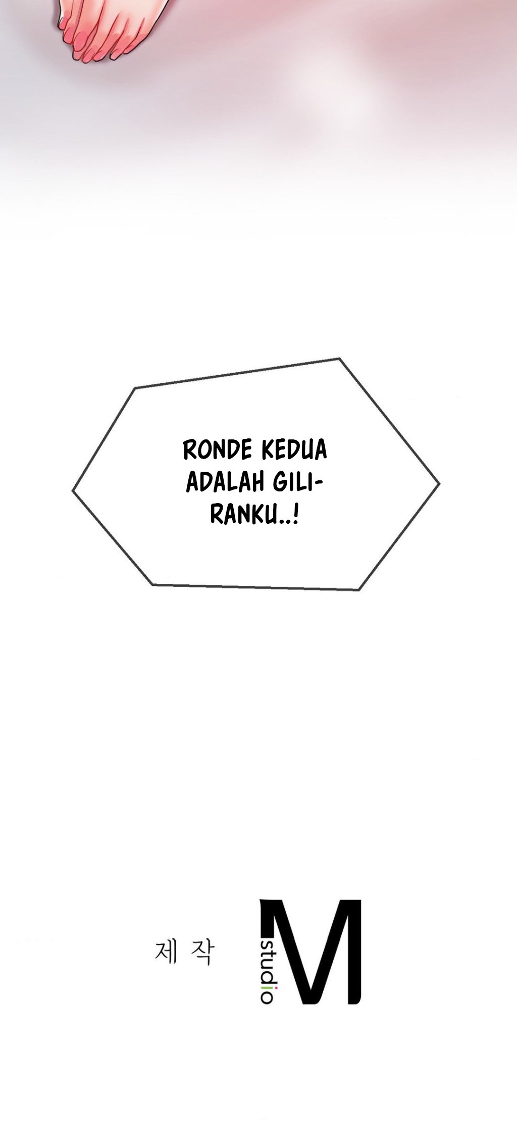 image-komik-the-17th-son-chapter-20-50/52