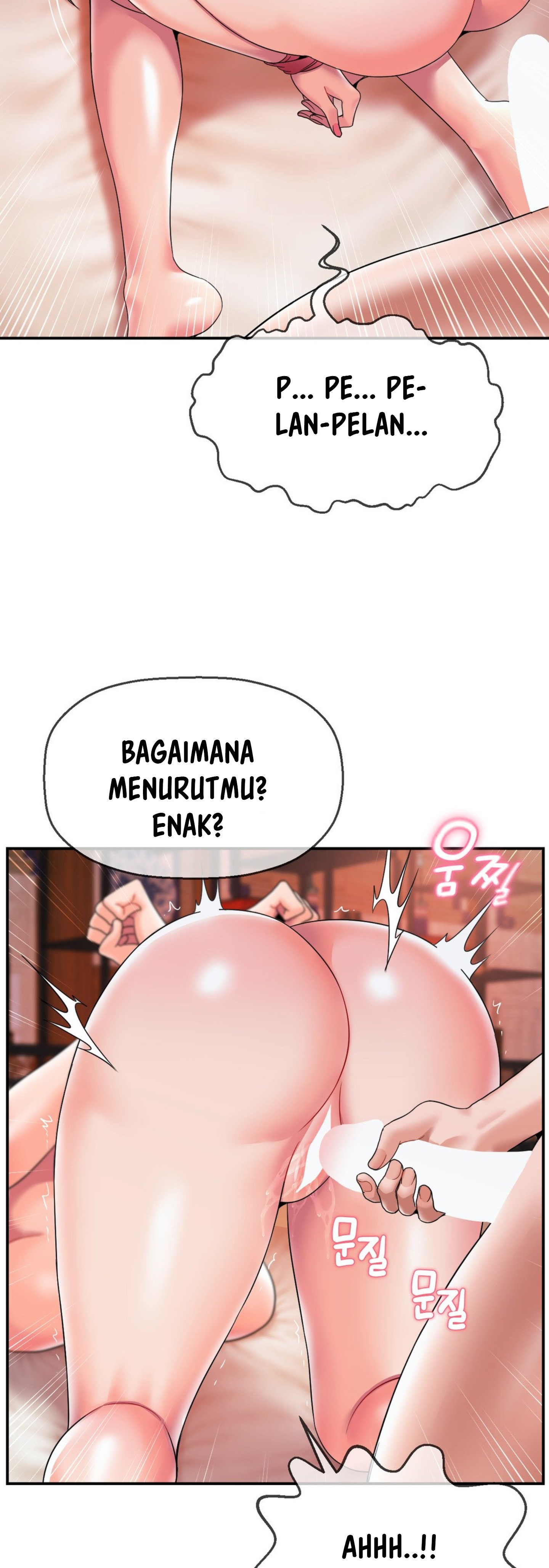 image-komik-the-17th-son-chapter-21-10/47