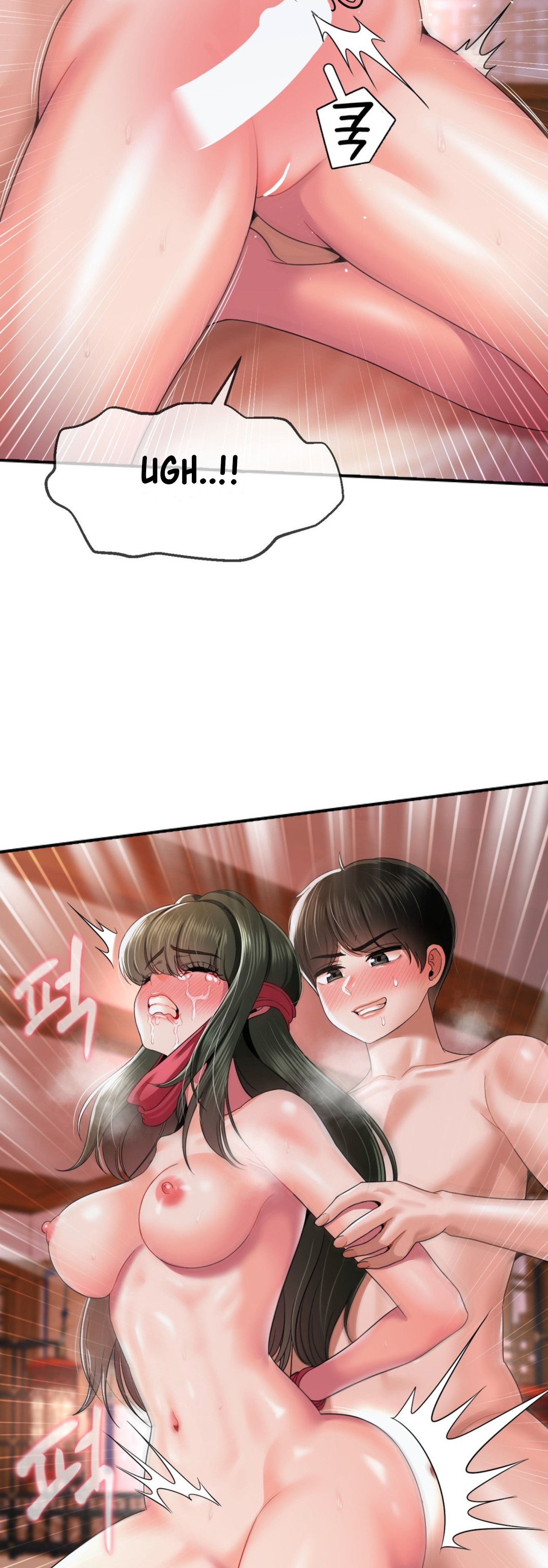 image-komik-the-17th-son-chapter-21-20/47