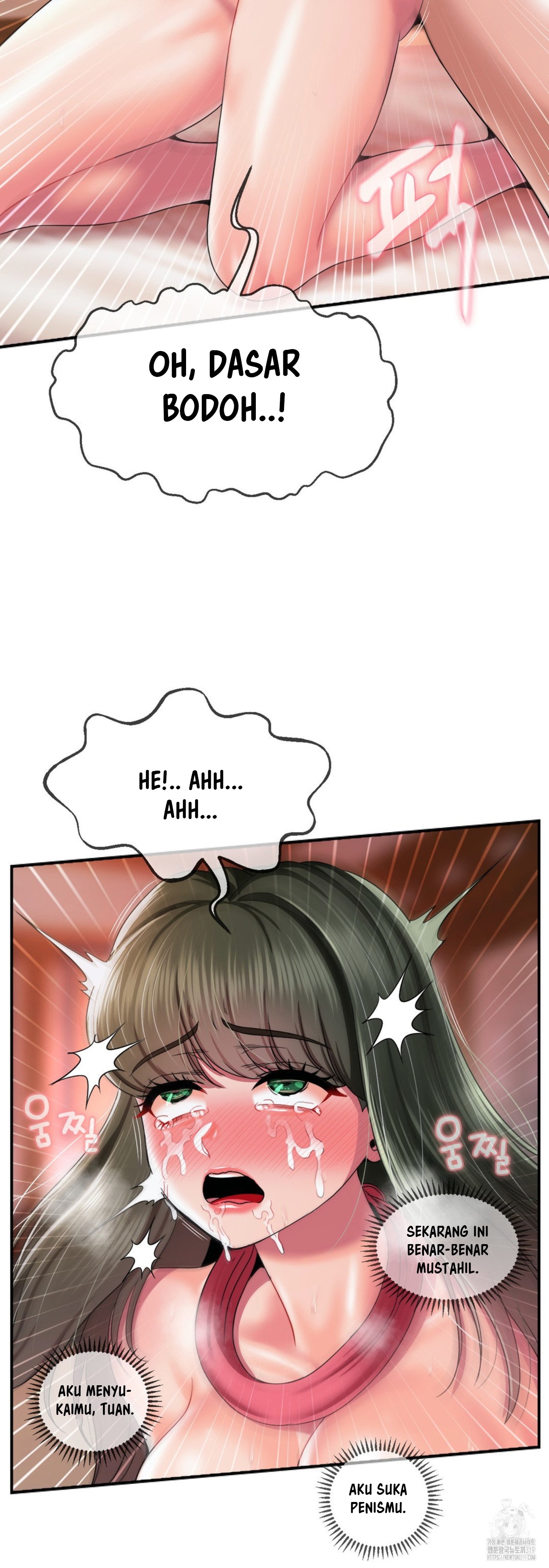 image-komik-the-17th-son-chapter-21-21/47