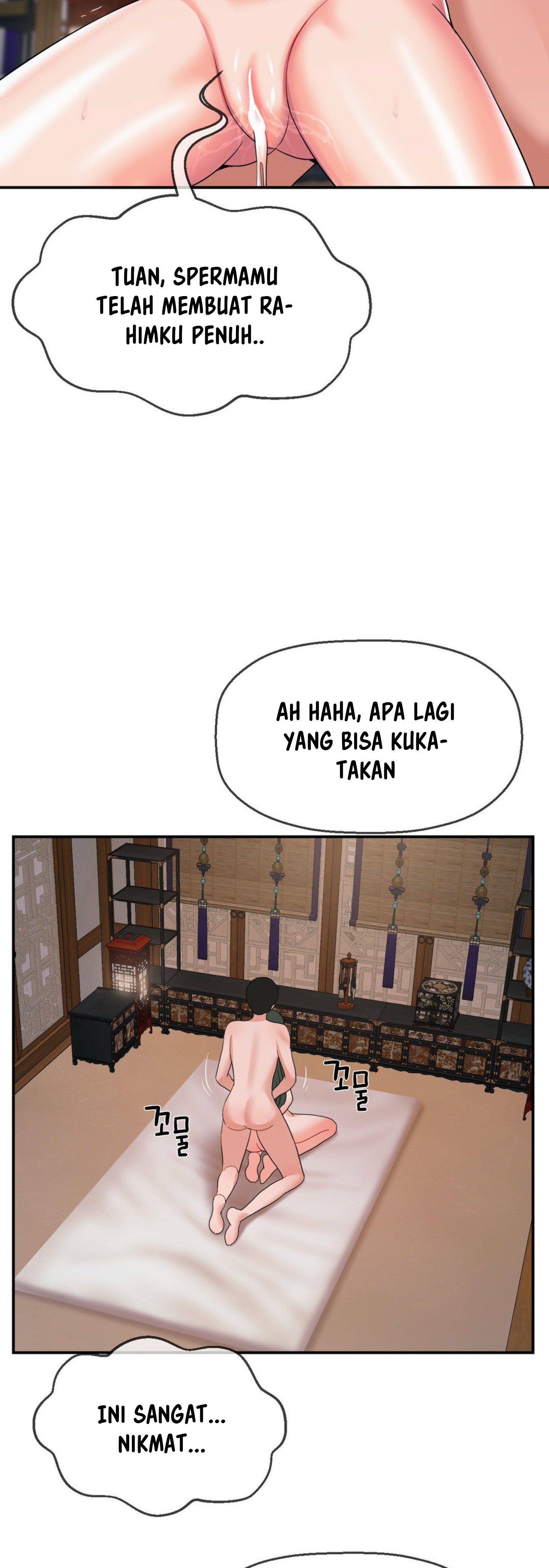 image-komik-the-17th-son-chapter-21-26/47