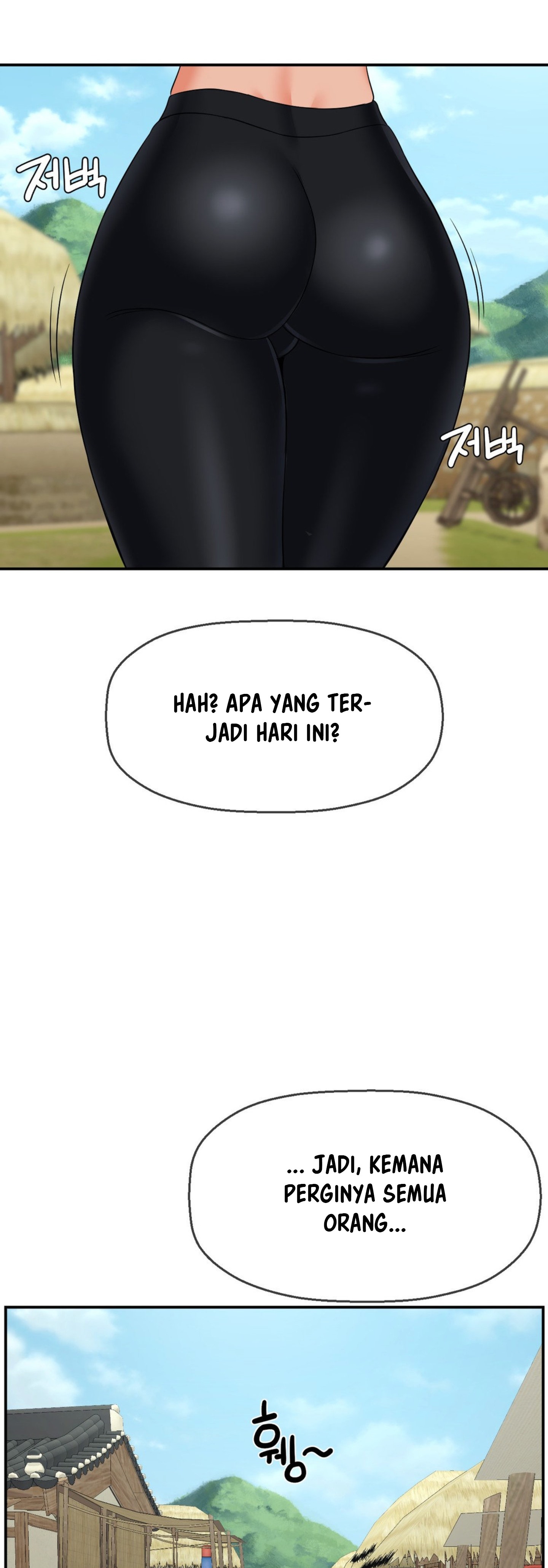 image-komik-the-17th-son-chapter-21-31/47