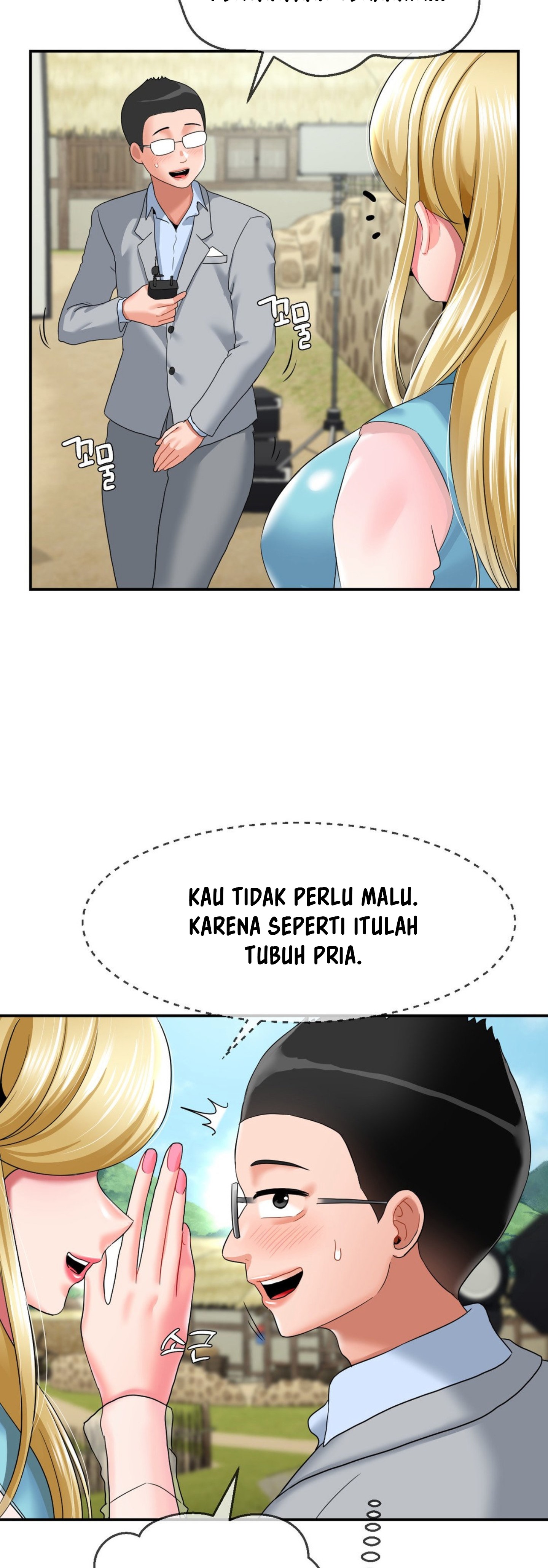 image-komik-the-17th-son-chapter-21-38/47