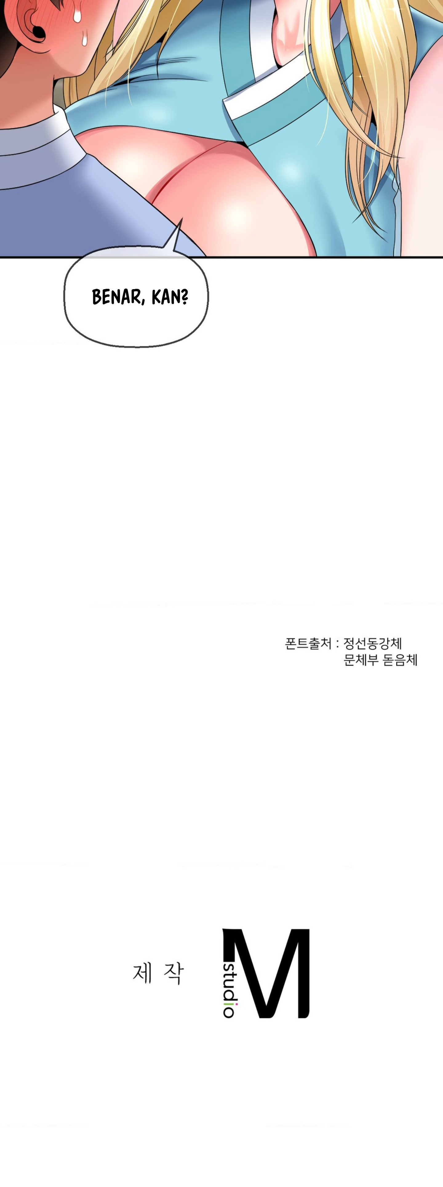 image-komik-the-17th-son-chapter-21-45/47