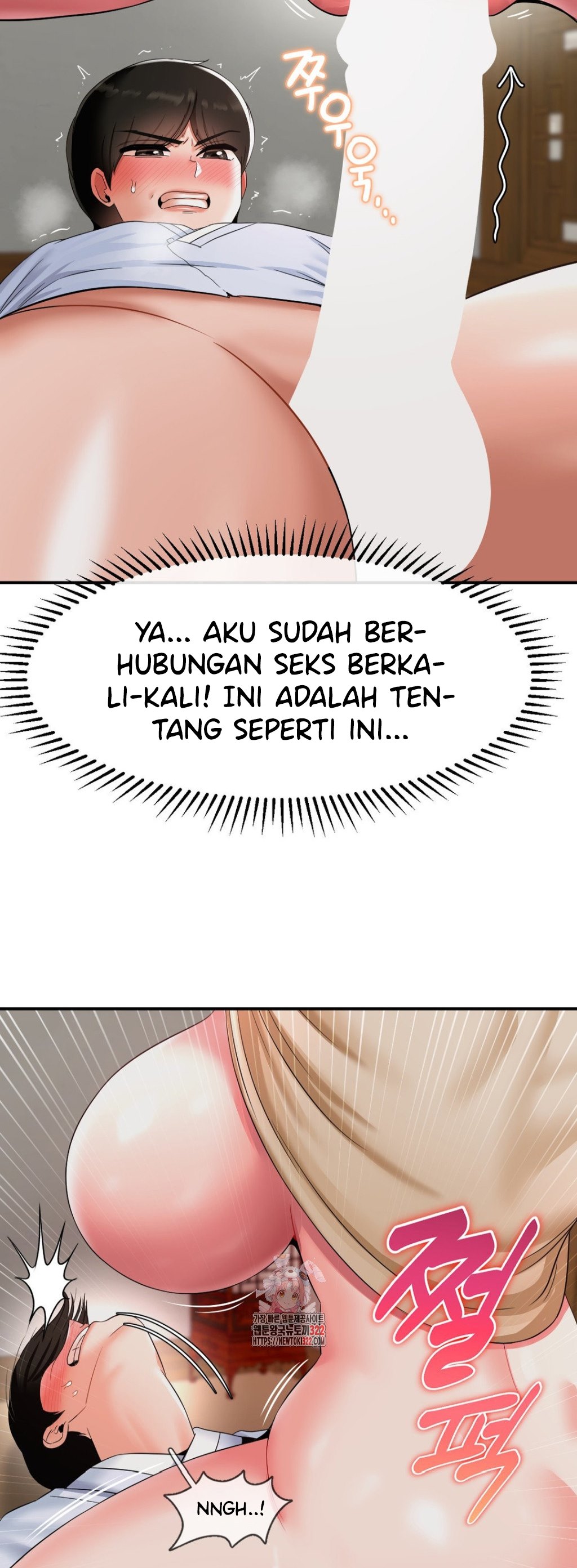 image-komik-the-17th-son-chapter-24-5/45