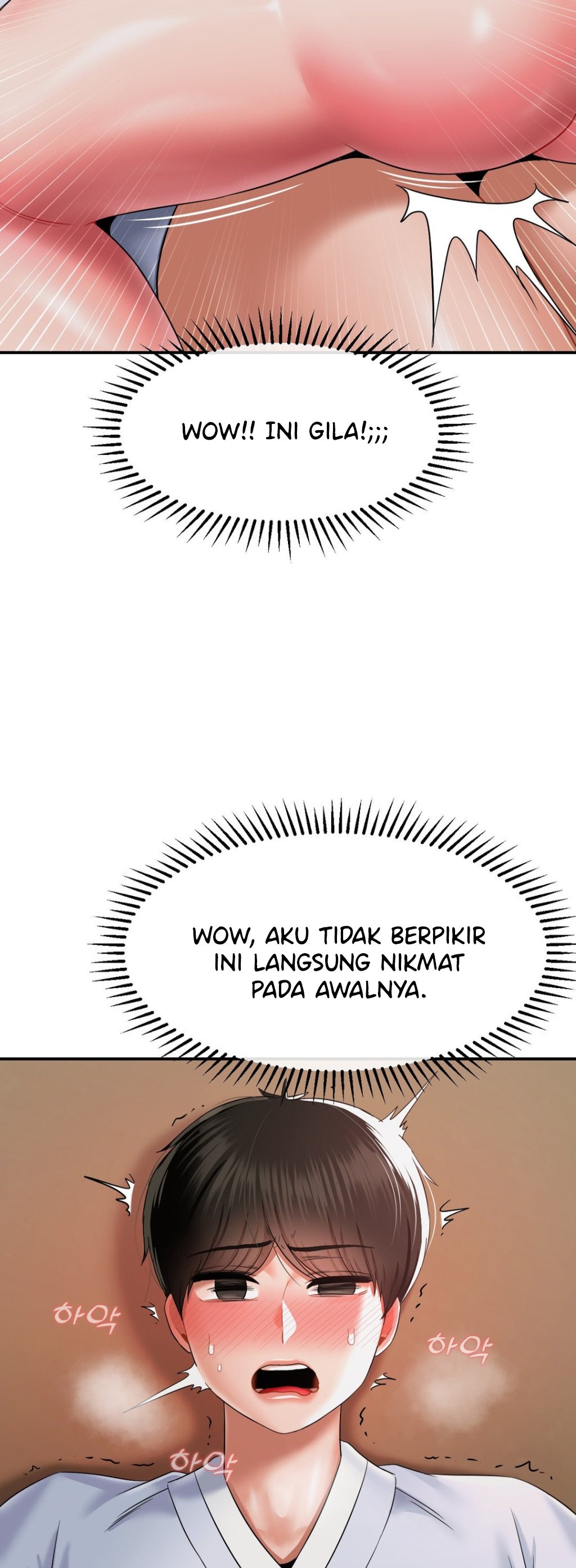 image-komik-the-17th-son-chapter-24-6/45