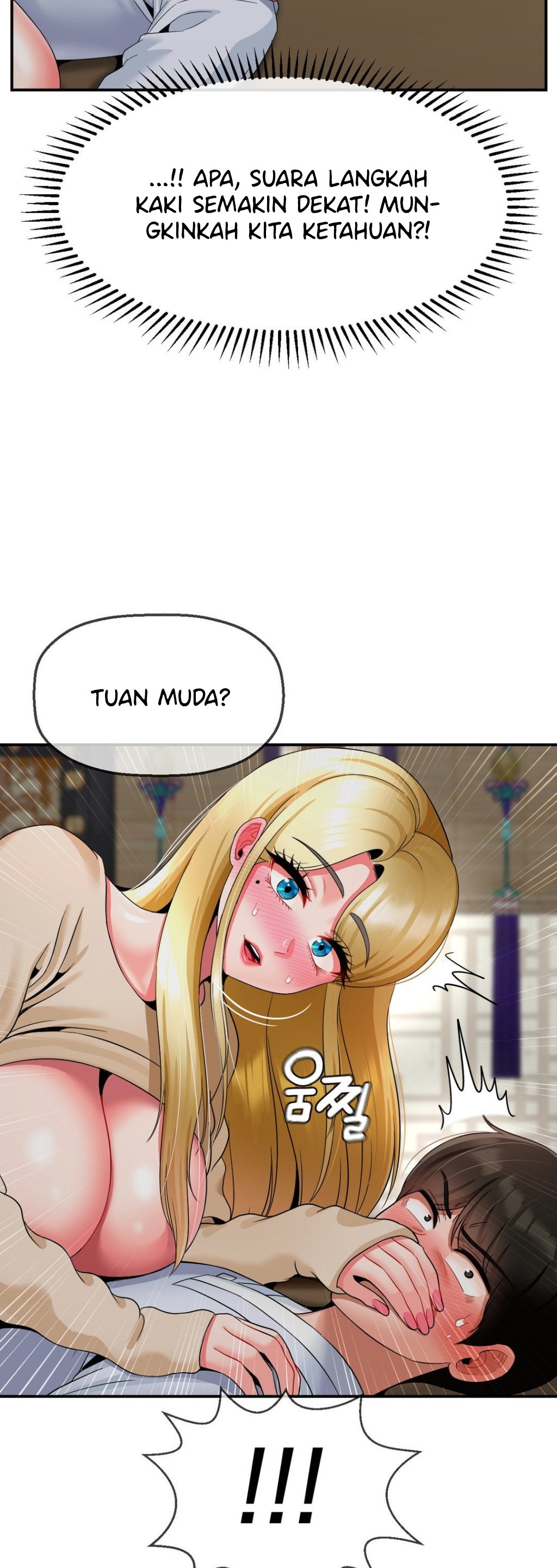 image-komik-the-17th-son-chapter-24-16/45