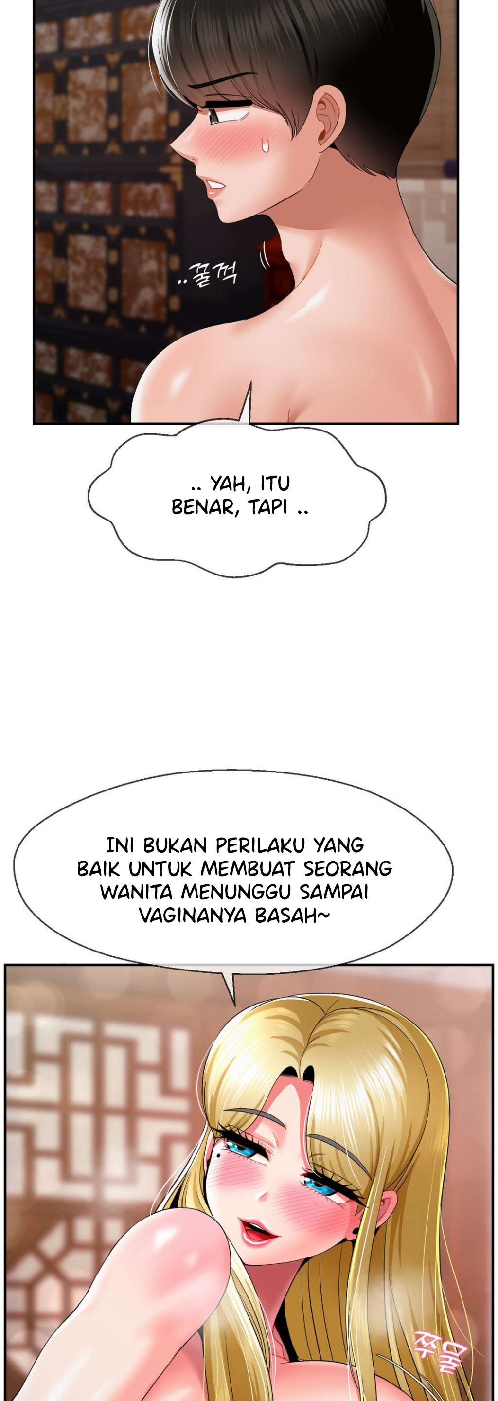 image-komik-the-17th-son-chapter-24-28/45