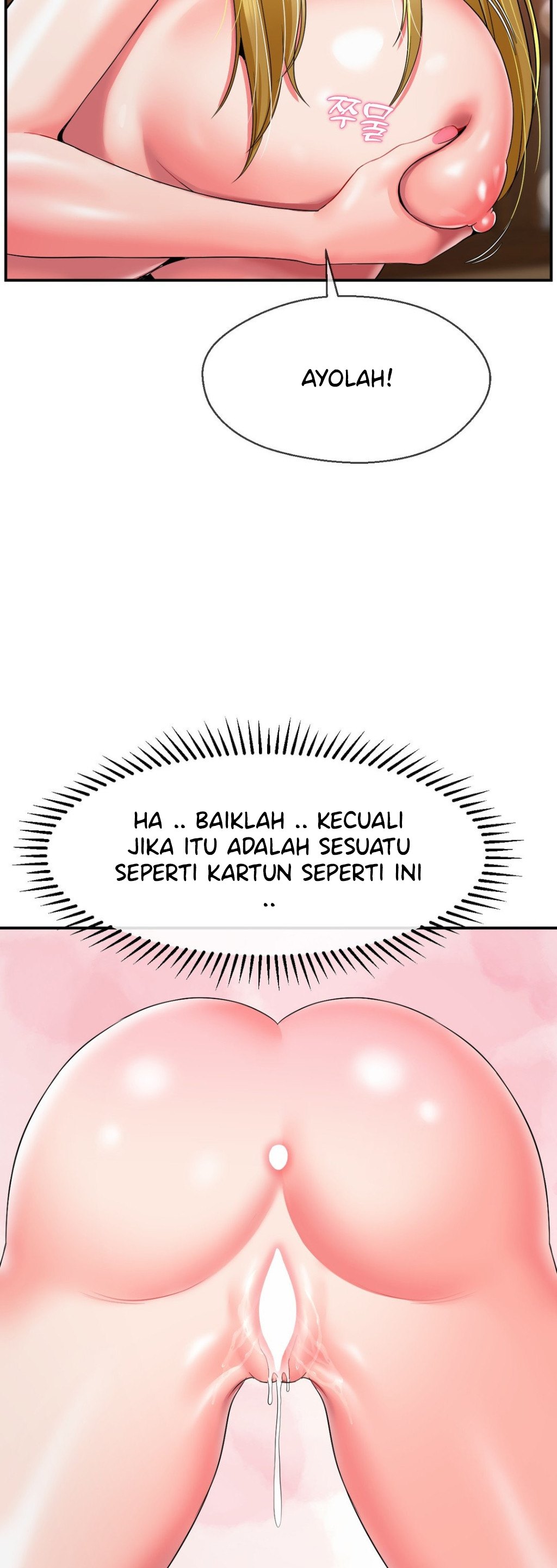 image-komik-the-17th-son-chapter-24-29/45