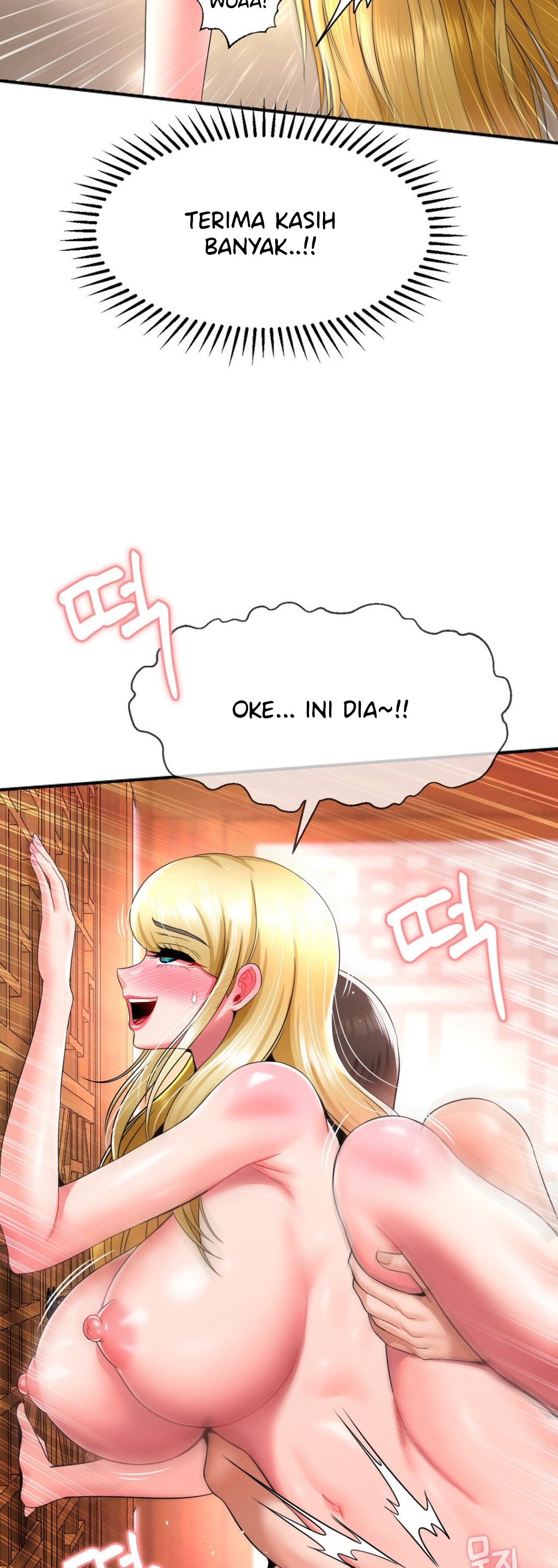 image-komik-the-17th-son-chapter-24-32/45