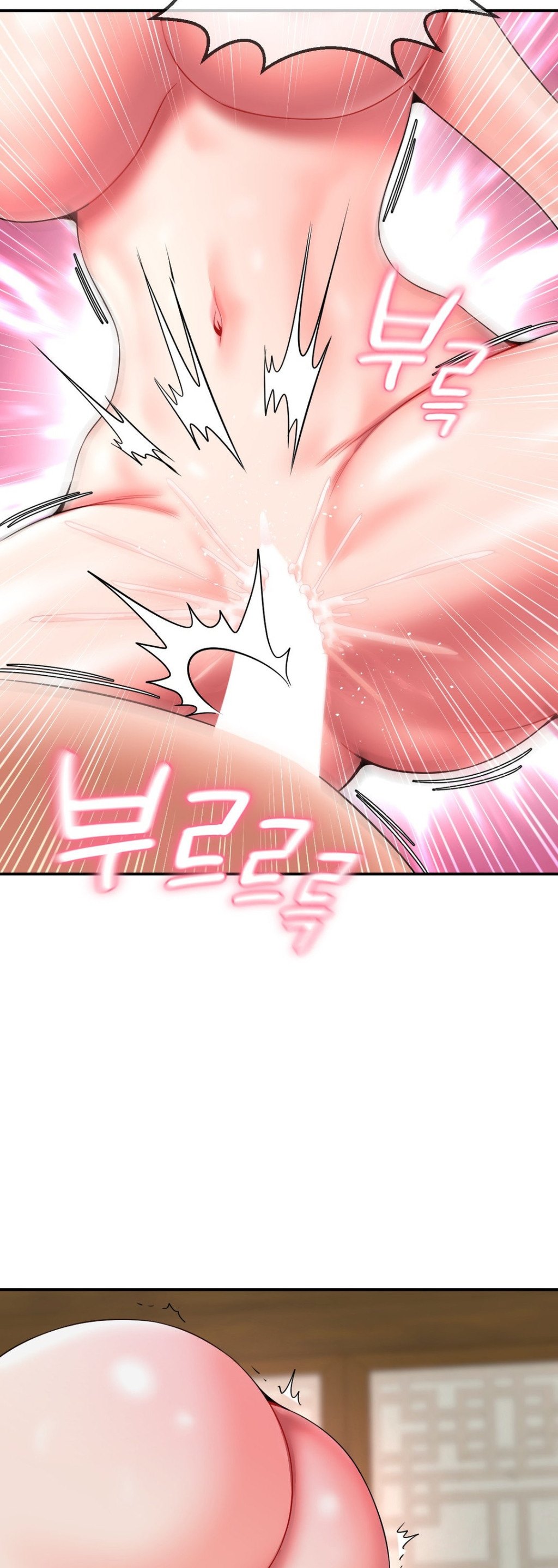 image-komik-the-17th-son-chapter-24-37/45