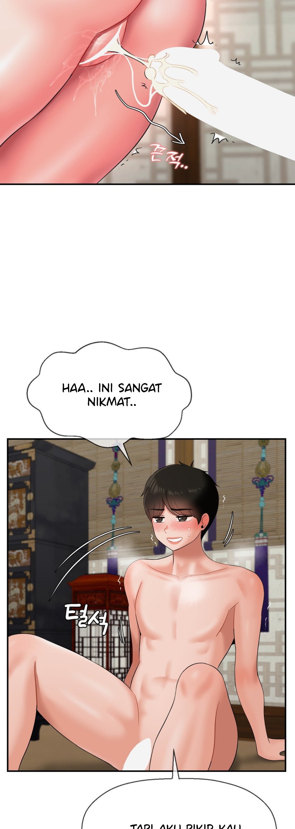 image-komik-the-17th-son-chapter-24-38/45