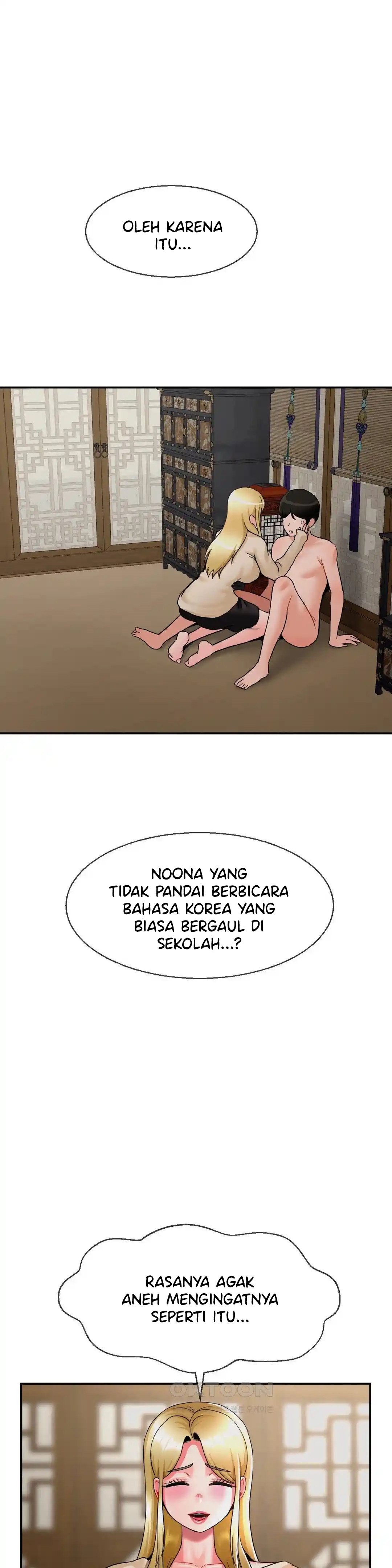 image-komik-the-17th-son-chapter-25-1/37