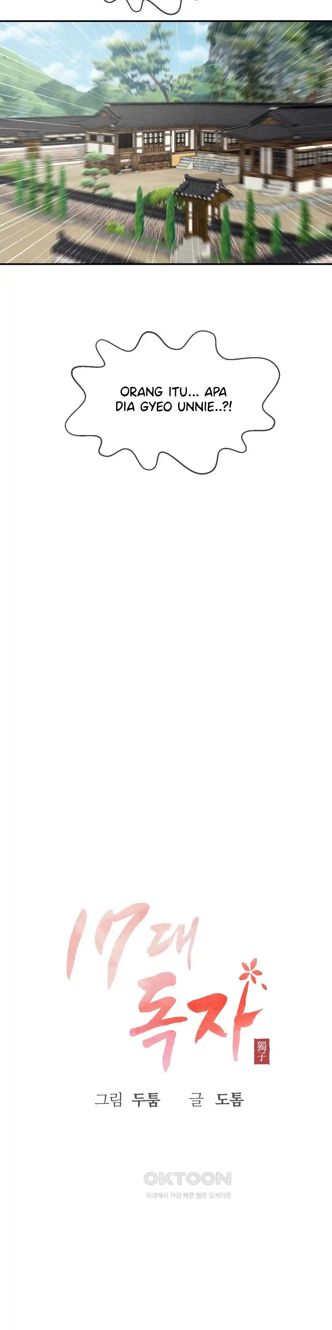 image-komik-the-17th-son-chapter-25-11/37