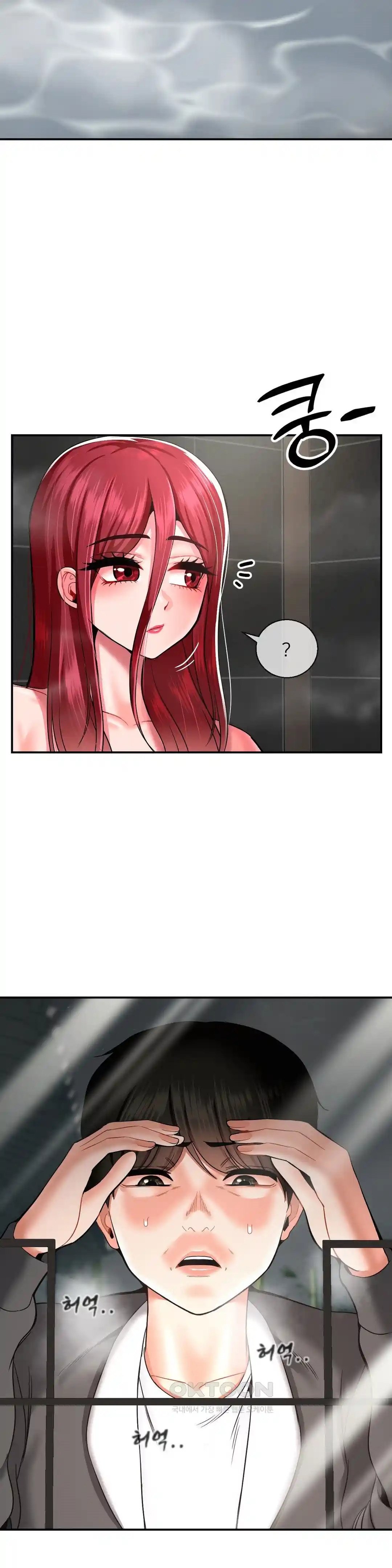 image-komik-the-17th-son-chapter-25-16/37