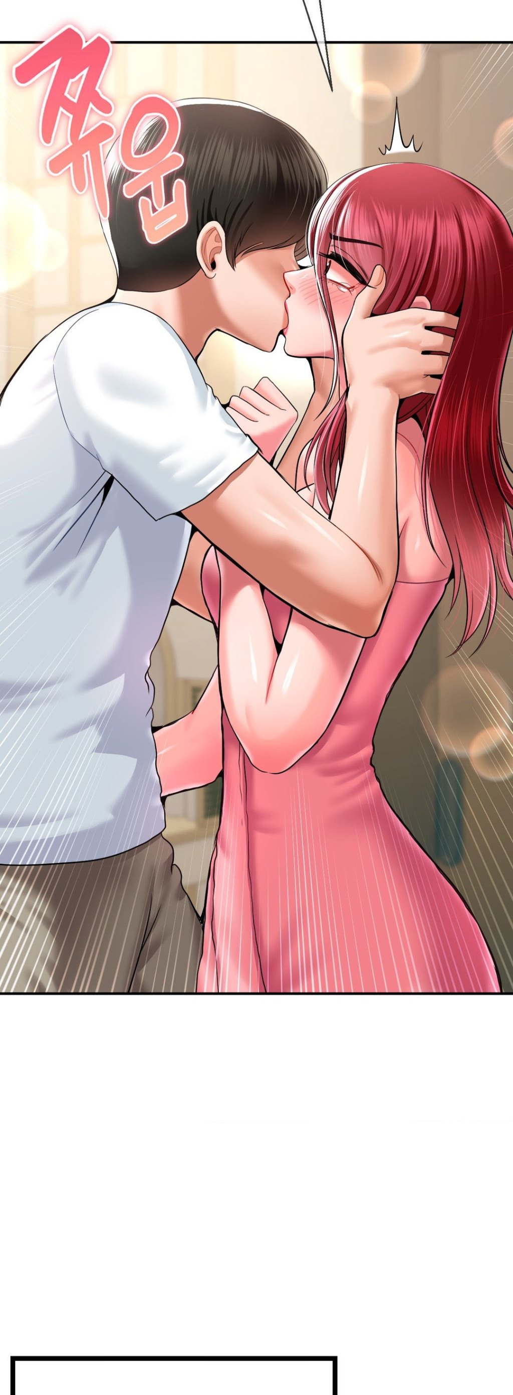 image-komik-the-17th-son-chapter-26-4/52