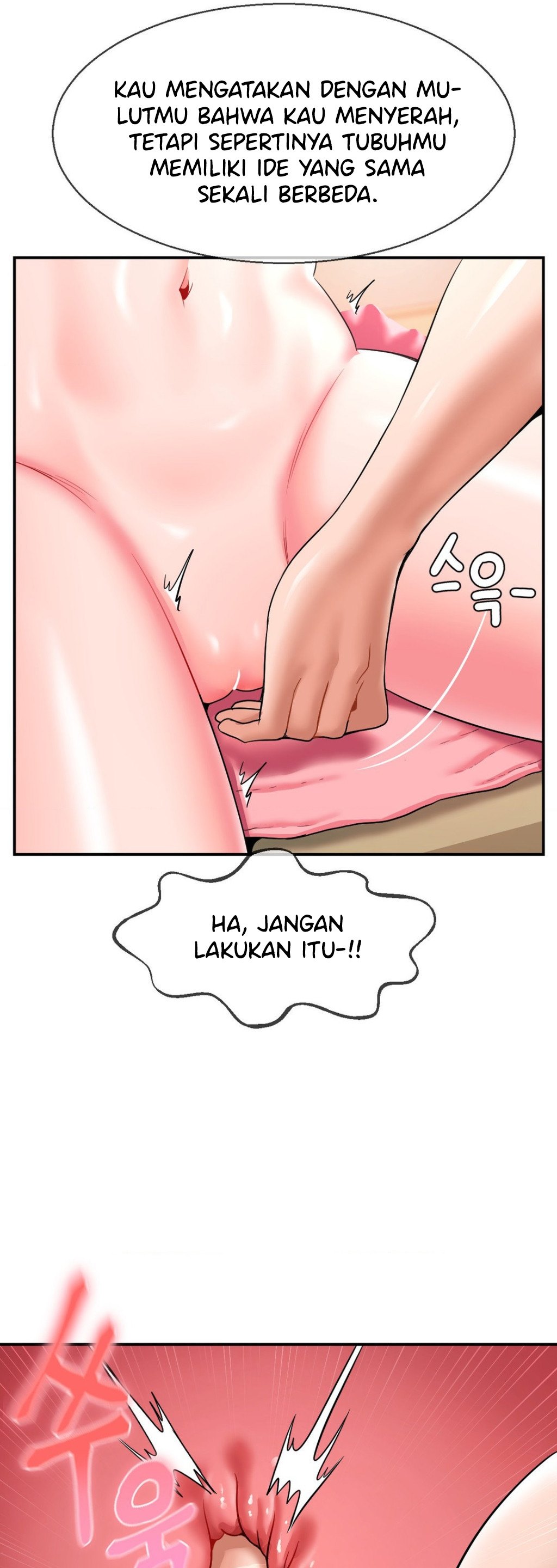 image-komik-the-17th-son-chapter-26-13/52