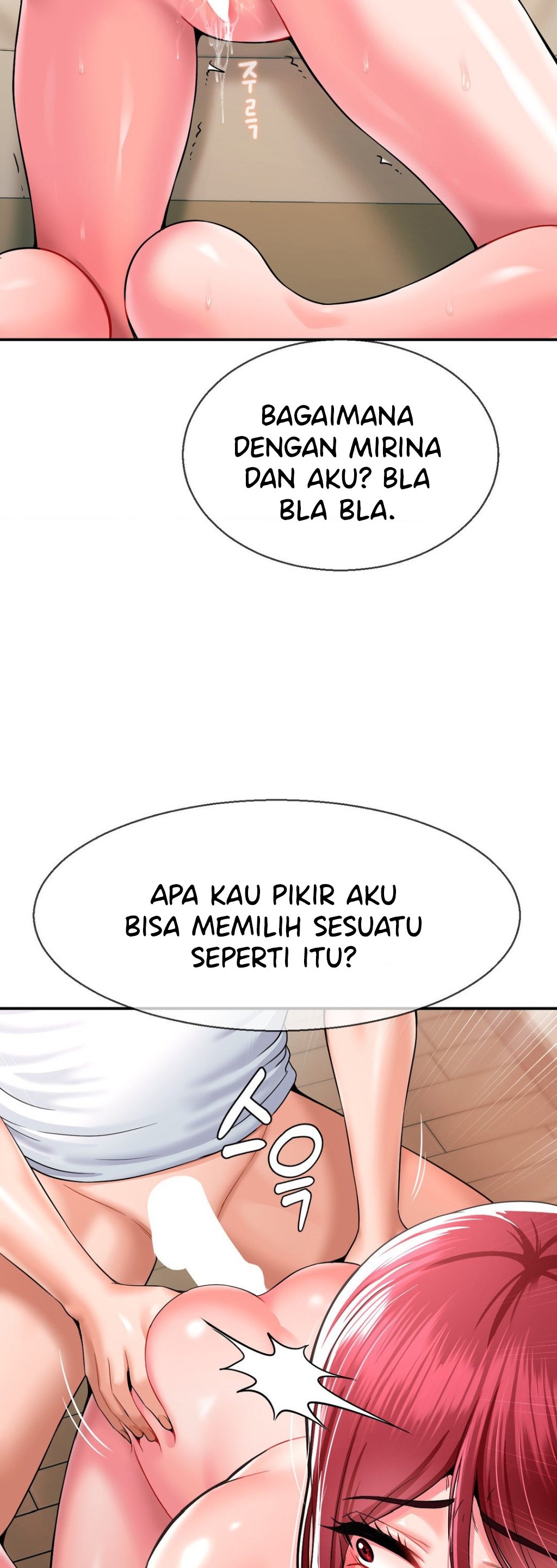 image-komik-the-17th-son-chapter-26-18/52