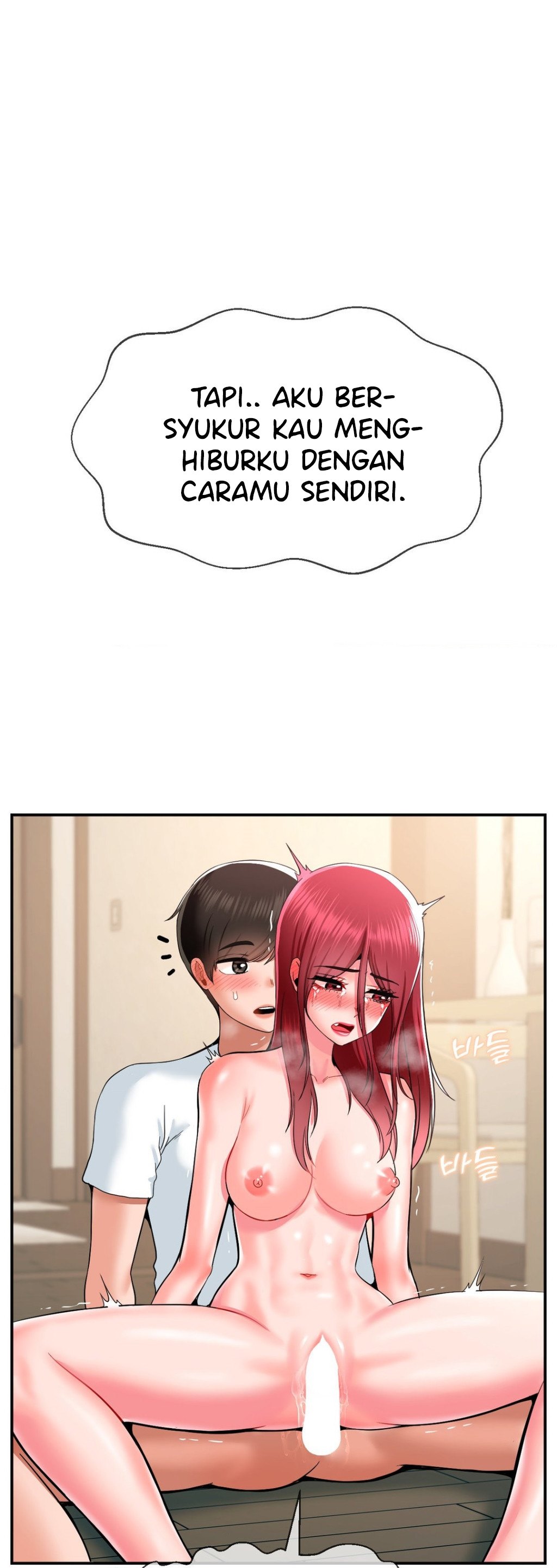 image-komik-the-17th-son-chapter-26-25/52