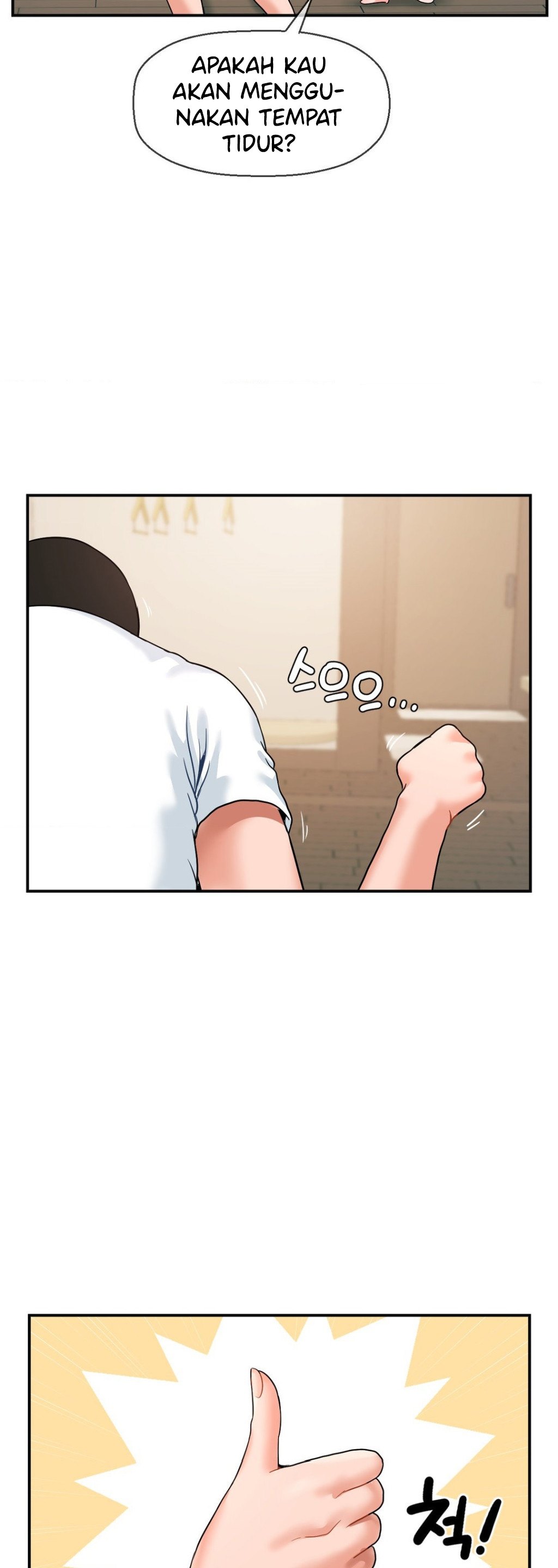 image-komik-the-17th-son-chapter-26-28/52