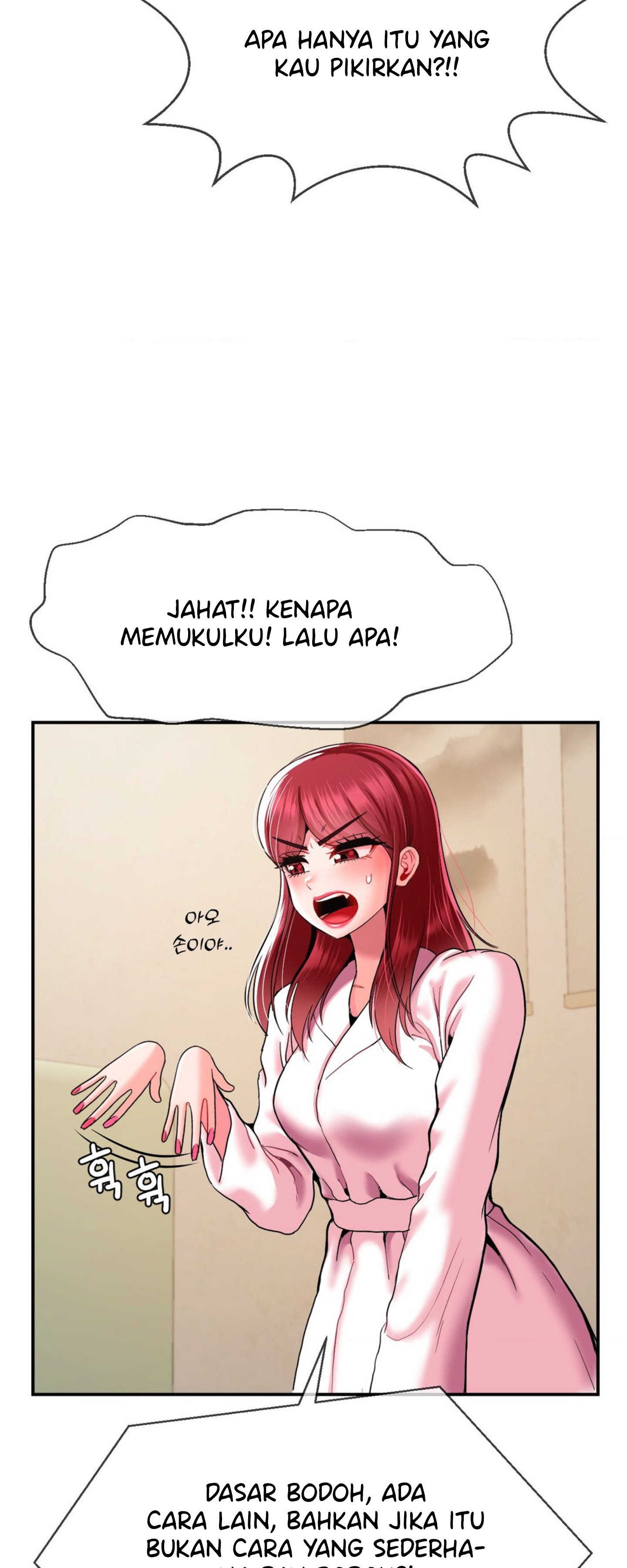 image-komik-the-17th-son-chapter-27-12/61