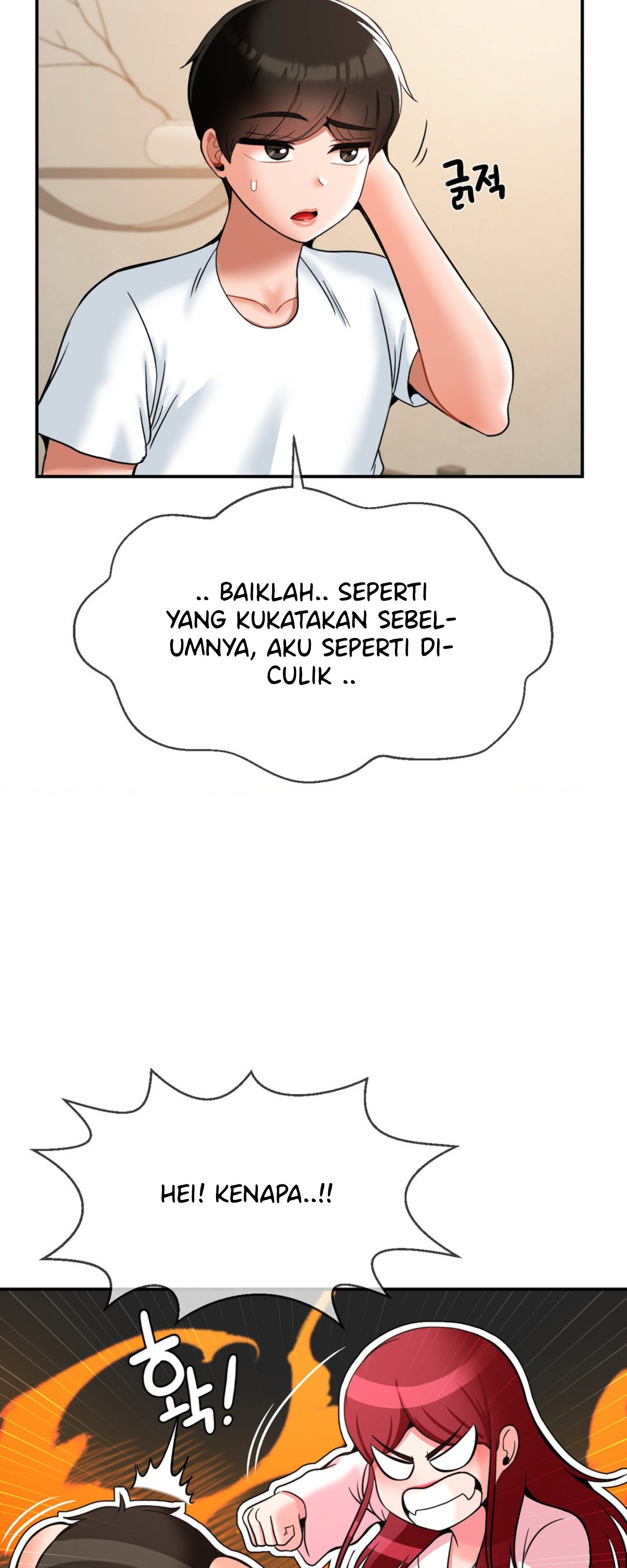 image-komik-the-17th-son-chapter-27-20/61