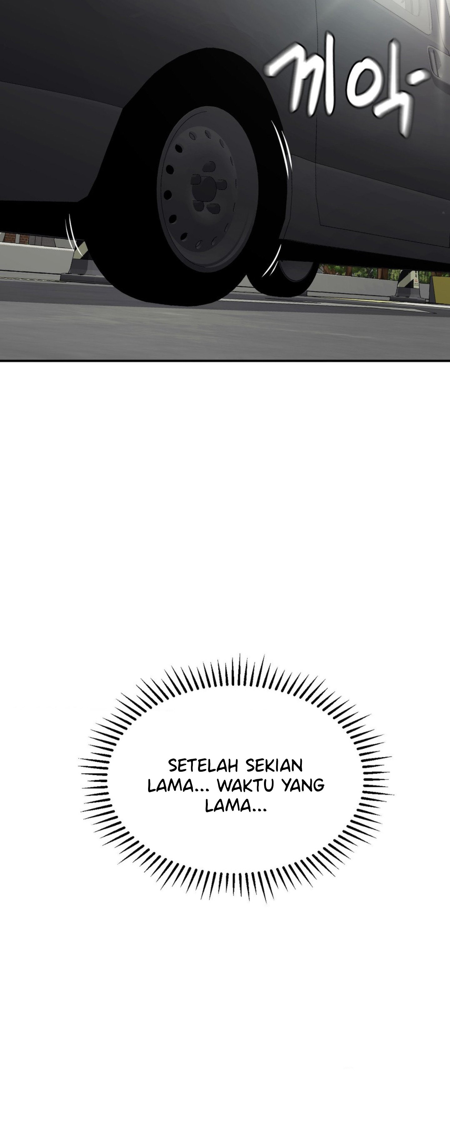 image-komik-the-17th-son-chapter-27-39/61