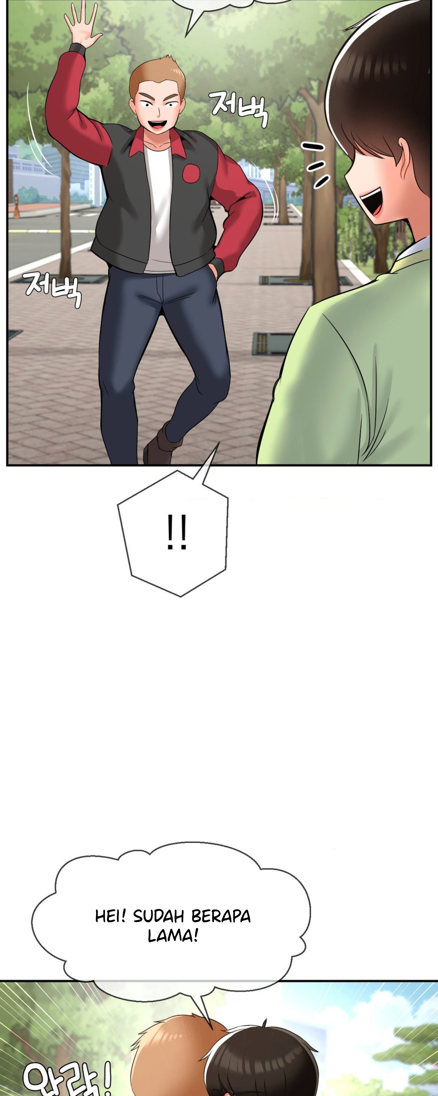 image-komik-the-17th-son-chapter-27-43/61