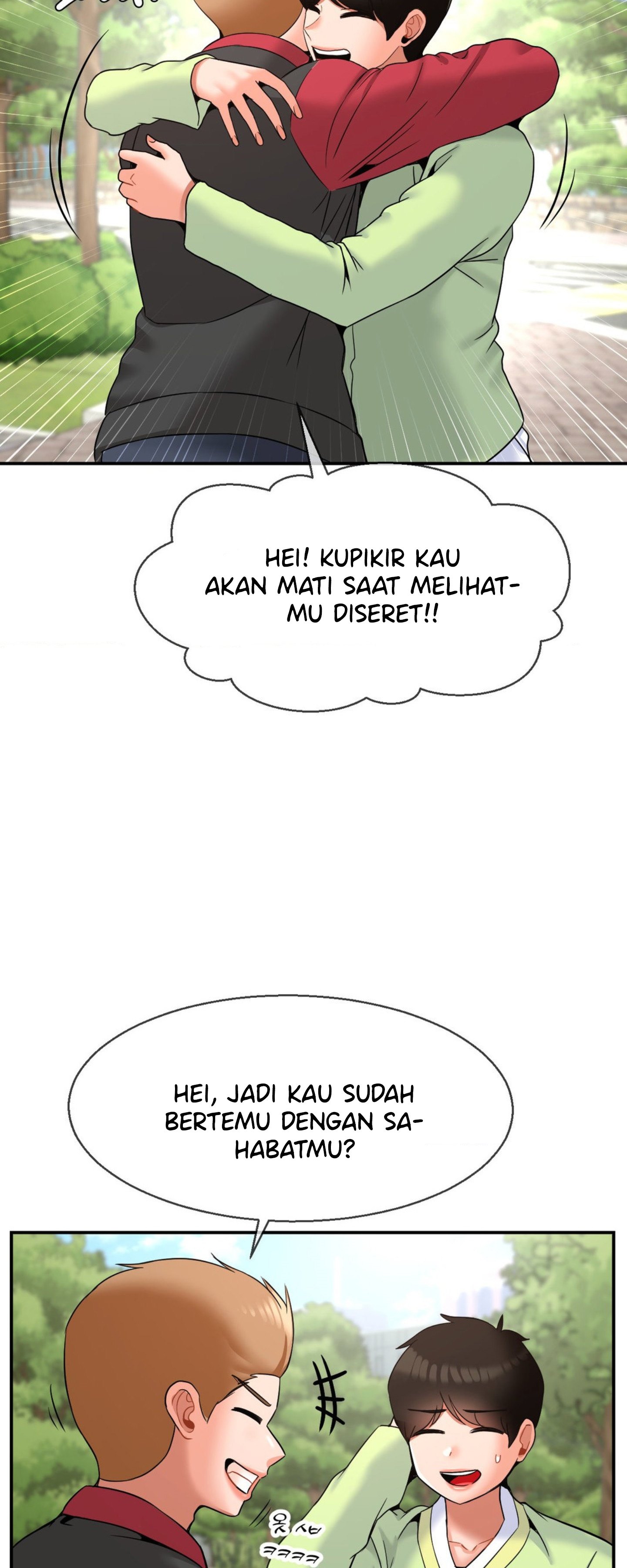 image-komik-the-17th-son-chapter-27-44/61