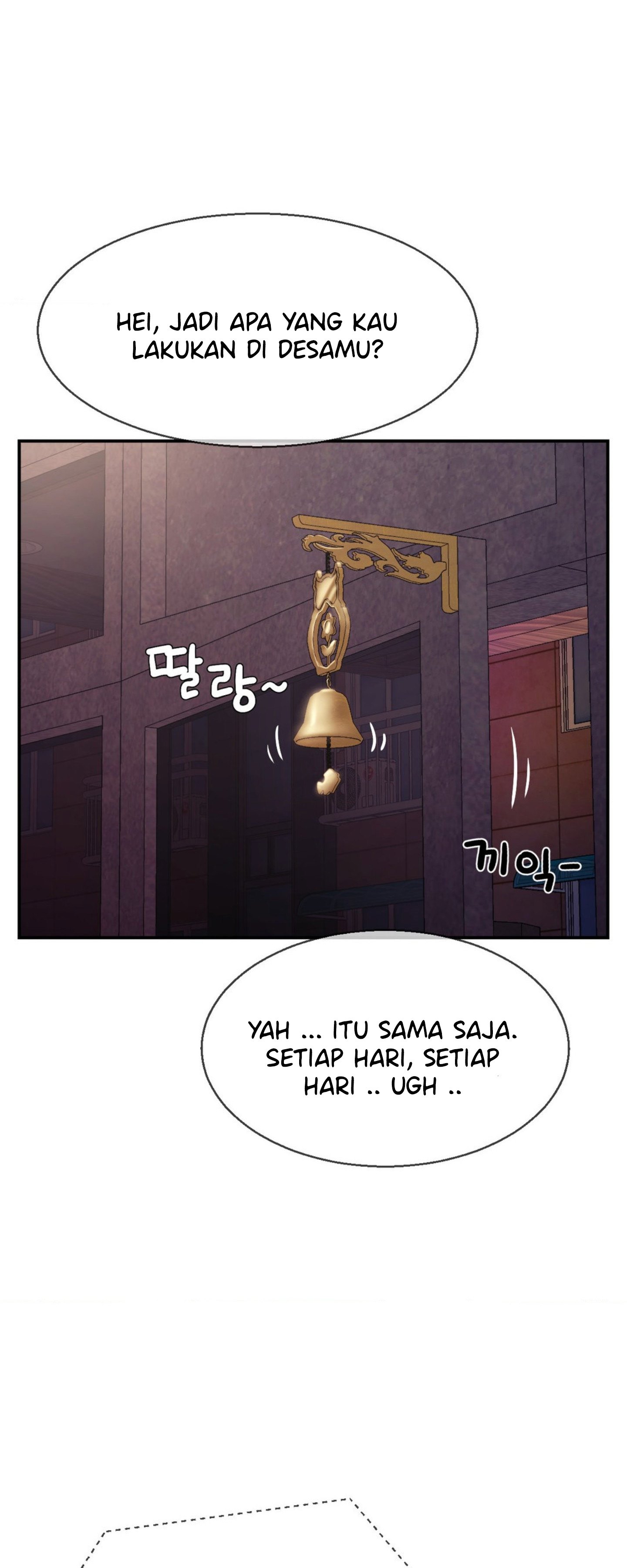 image-komik-the-17th-son-chapter-27-49/61