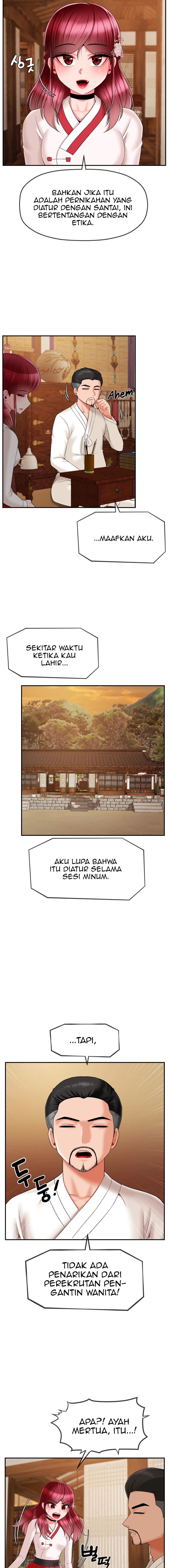 image-komik-the-17th-son-chapter-7-5/19