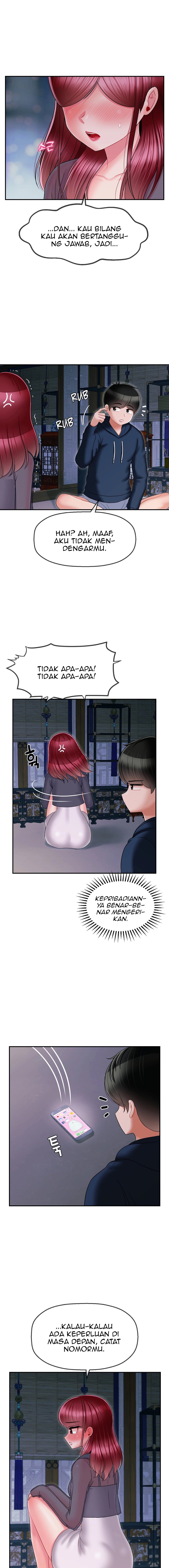 image-komik-the-17th-son-chapter-7-15/19