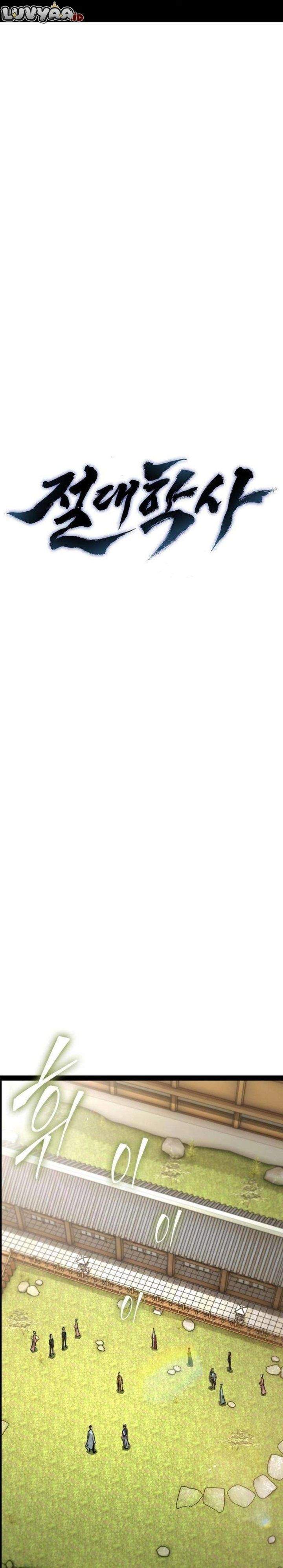 image-komik-the-absolute-scholar-chapter-11-16/56