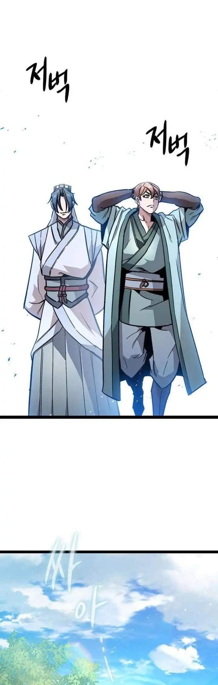 image-komik-the-absolute-scholar-chapter-13-41/51