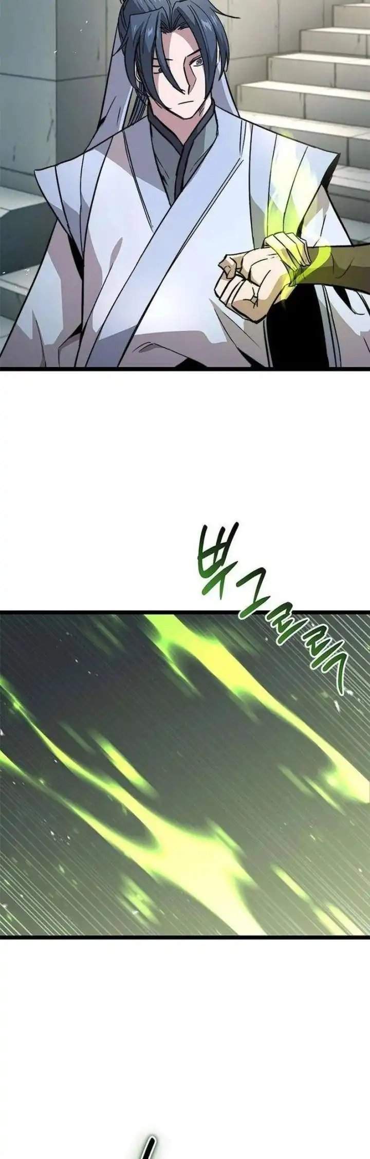 image-komik-the-absolute-scholar-chapter-14-21/62