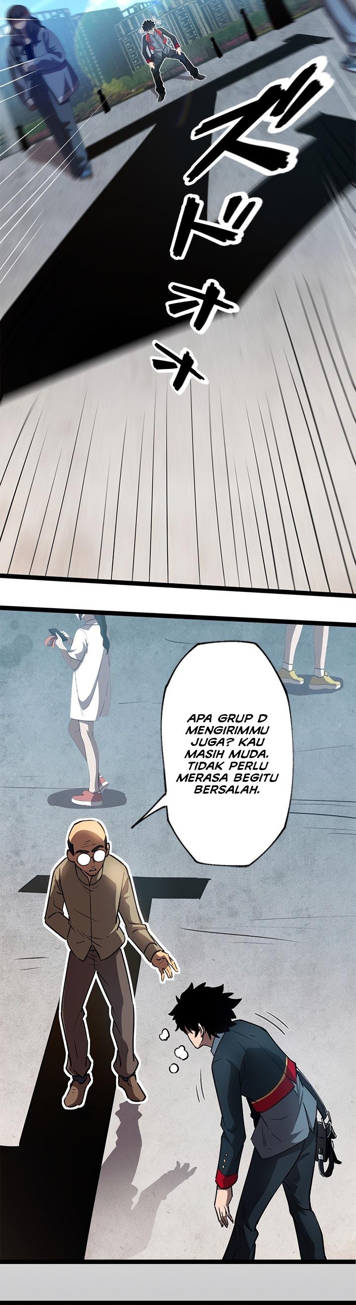 image-komik-the-abyssal-seed-chapter-1-16/34