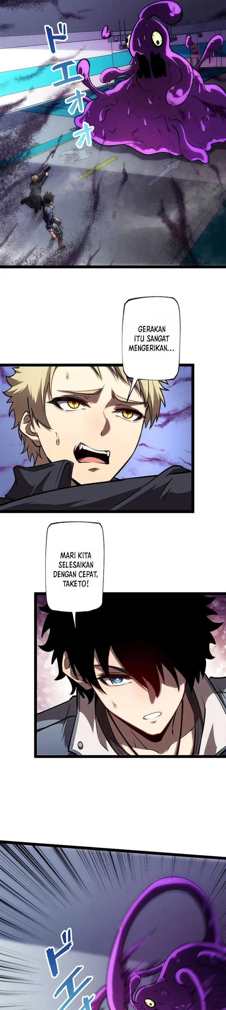 image-komik-the-abyssal-seed-chapter-11-13/26